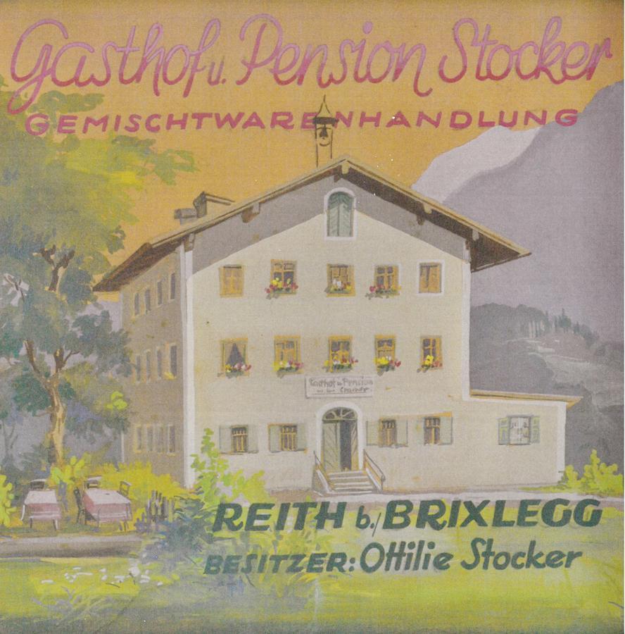Hotel Stockerwirt Reith im Alpbachtal Zewnętrze zdjęcie